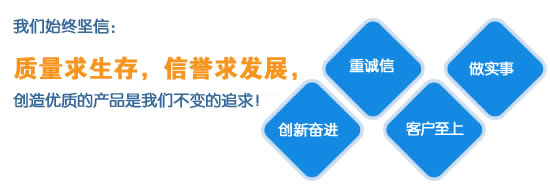 安平县满昌金属丝网制品有限公司